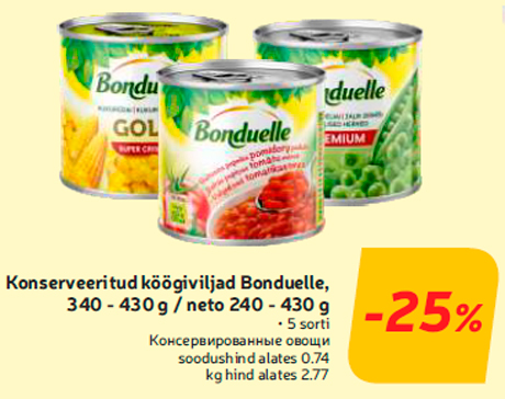 Konserveeritud köögiviljad Bonduelle  -25%
