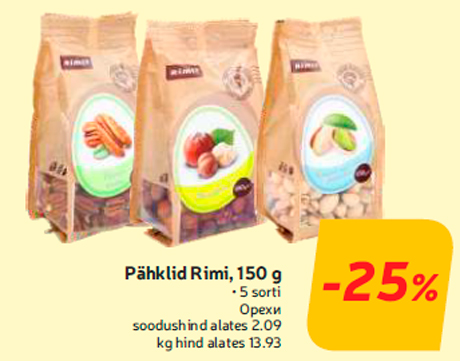 Pähklid Rimi, 150 g  -25%
