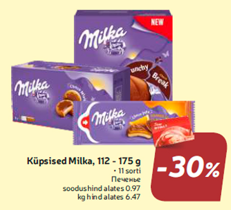 Küpsised Milka, 112 - 175 g  -30%
