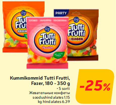 Kummikommid Tutti Frutti, Fazer, 180 - 350 g  -25%
