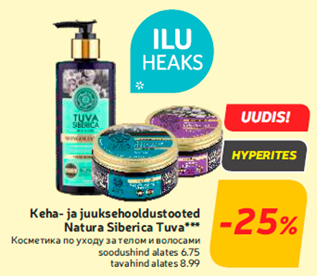 Keha- ja juuksehooldustooted Natura Siberica Tuva***  -25%