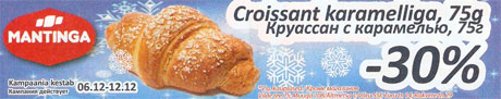 Croissant karamelliga 75g -30%