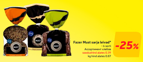 Fazer Must sarja leivad*  -25%