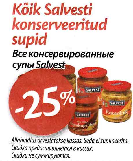 Kõik Salvesti konserveeritud supid -25%