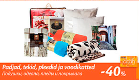 Padjad, tekid, pleedid ja voodikatted  -40%