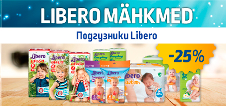 LIBERO MÄHKMED  -25%