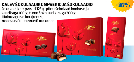 KALEV ŠOKOLAADIKOMPVEKID JA ŠOKOLAADID  -30%