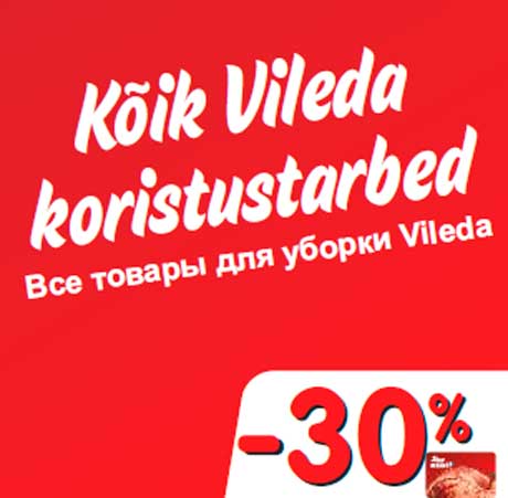 Kõik Vileda koristustarbed