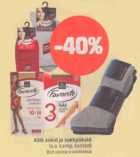 Kõik sokid ja sukkpüksid  -40%