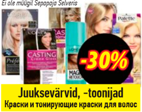 Juuksevärvid, -toonijad  -30%