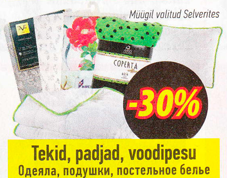 Tekid, padjad, voodipesu  -30%