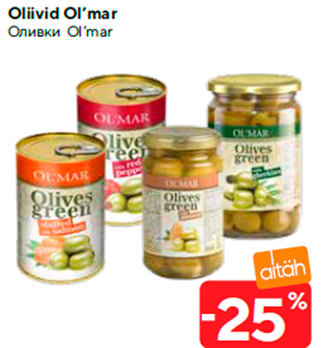 Oliivid Ol’mar  -25%