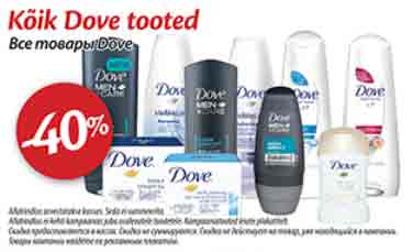 Kõik Dove tooted -40%