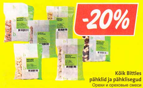 Kõik Bittles pähklid ja pähklisegud -20%