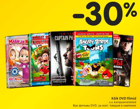 Kõik DVD filmid -30%