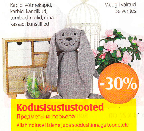 Kodusisustustooted  -30%