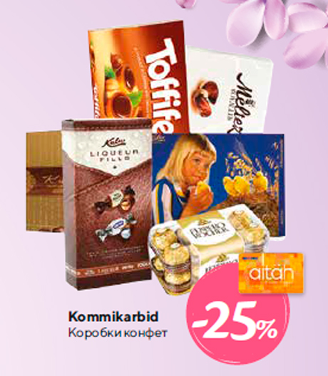 Kommikarbid  -25%