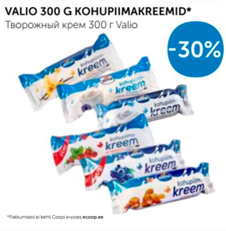 VALIO 300 G KOHUPIIMAKREEMID*  -30%