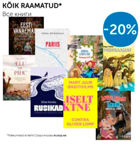 KÕIK RAAMATUD -20%