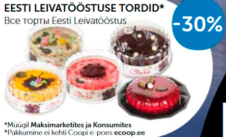 EESTI LEIVATÖÖSTUSE TORDID*  -30%