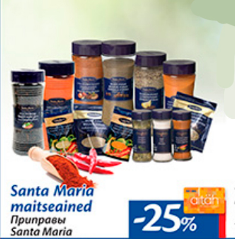 Santa Maria maitseaine  -25%