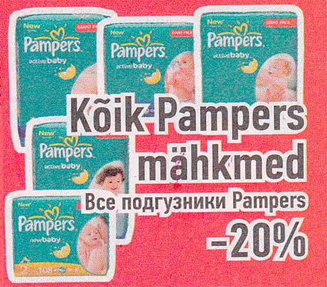 Kõik Pampers mähkmed -20%