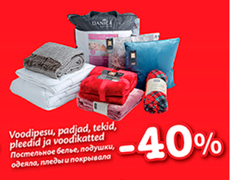 Voodipesu, padjad, tekid, pleedid ja voodikatted  -40%