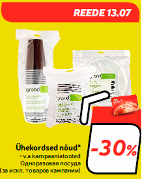 Ühekordsed nõud* -30%
