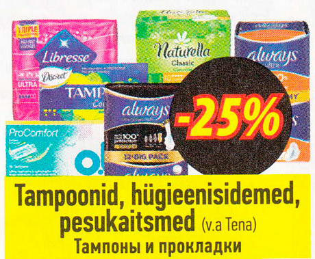 Tampoonid, hügieenisidemed, pesukaitsmed  -25%