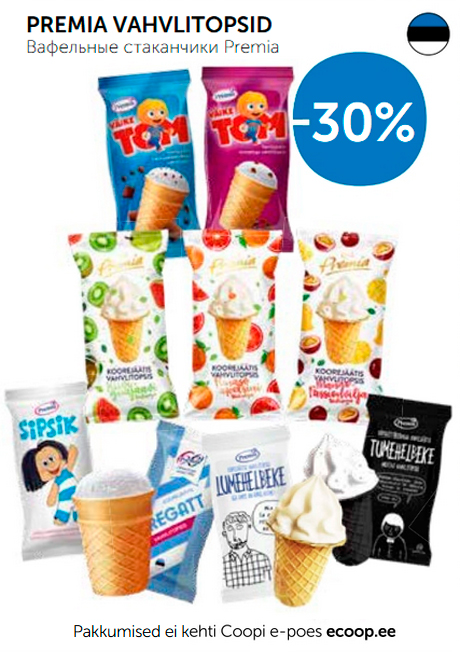 PREMIA VAHVLITOPSID  -30%