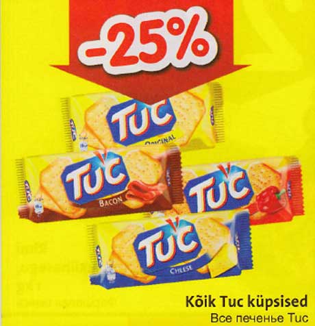 Kõik Tuc küpsised -25%