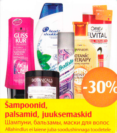 Šampoonid, palsamid, juuksemaskid  -30%