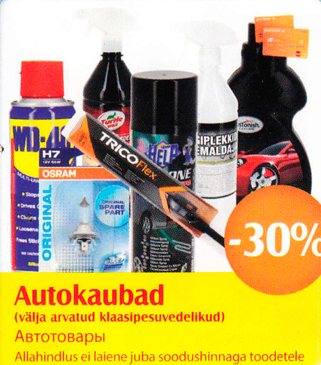 Autokaubad  -30%