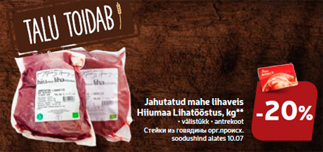 Jahutatud mahe lihaveis Hiiumaa Lihatööstus, kg**  -20%