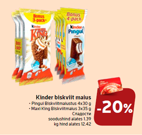 Kinder biskviit maius  -20%