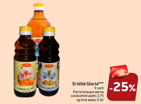 Eriõlid Gloria***  -25%