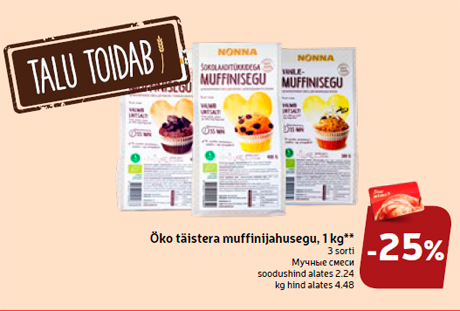 Öko täistera muffinijahusegu, 1 kg** -25%