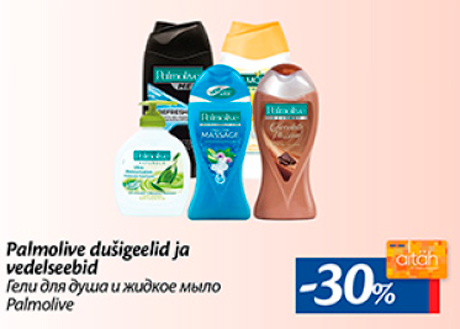 Palmolive dišigeelid ja vedelseebid  -30%