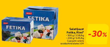 Salatijuust Fetika, Rimi*  -30%