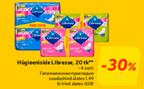 Hügieeniside Libresse, 20 tk** -30%