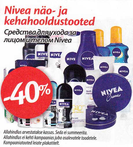 Nivea näo- ja kehahooldustooted -40%