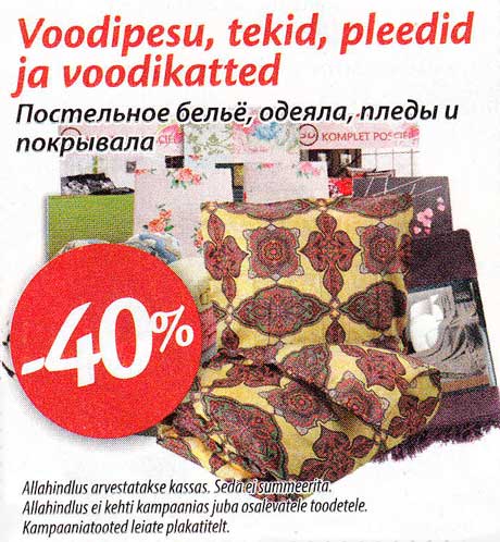 Voodipesu, tekid, pleedid ja voodikatted -40%