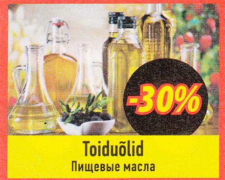 Toiduõlid  -30%