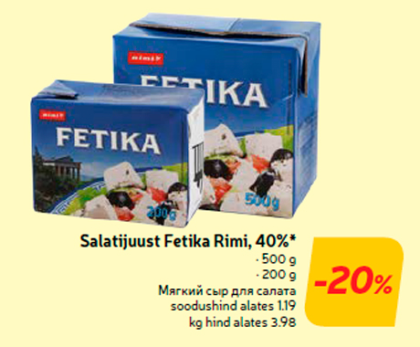 Salatijuust Fetika Rimi, 40%*  -20%