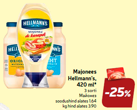 Majonees Hellmann’s, 420 ml*  -25%