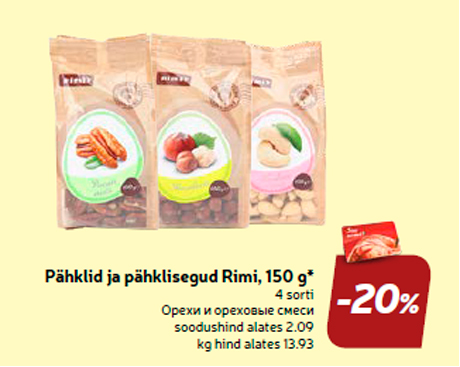 Pähklid ja pähklisegud Rimi, 150 g* -20%