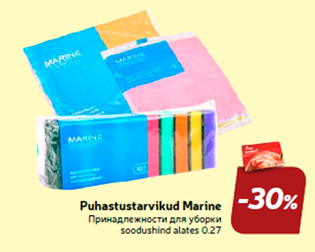 Puhastustarvikud Marine  -30%