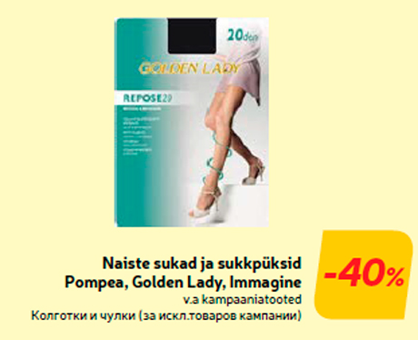 Naiste sukad ja sukkpüksid Pompea, Golden Lady, Immagine  -40%