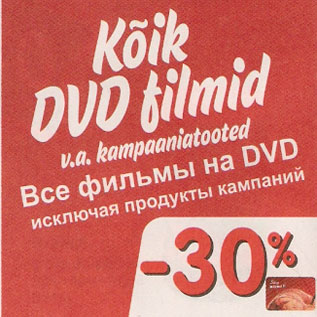 DVD filmid -30%