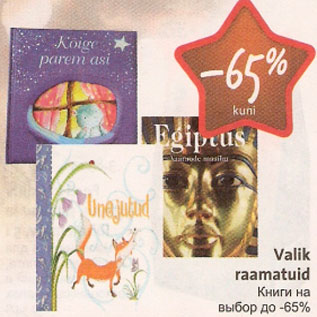 Raamatud -65%